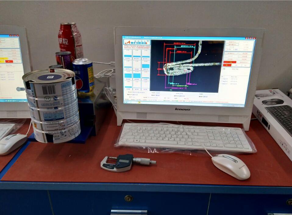 GXVMS-V8A自動(dòng)卷邊投影儀 (二重卷封檢查儀) 